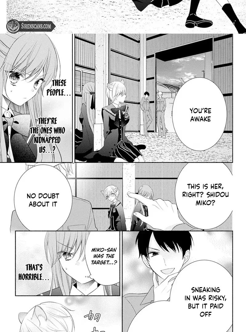 Evil Beauty and the Devil Prince Chapter 5 page 39