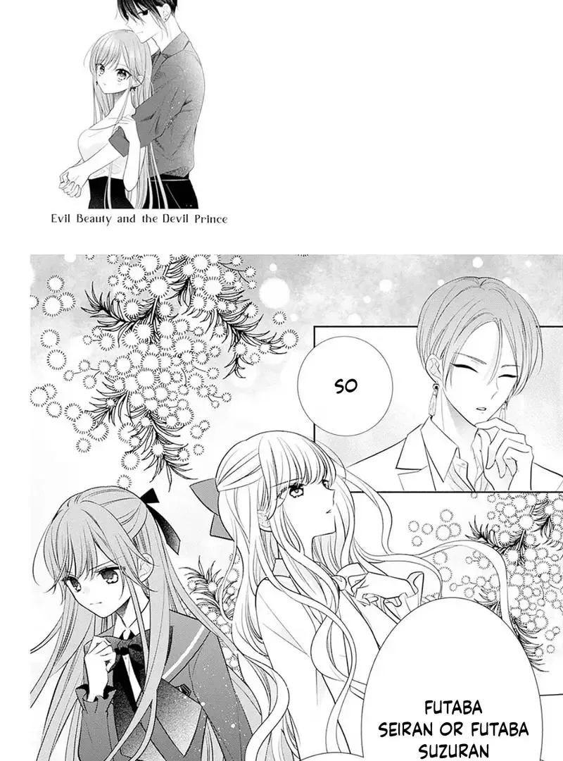 Evil Beauty and the Devil Prince Chapter 8 page 5