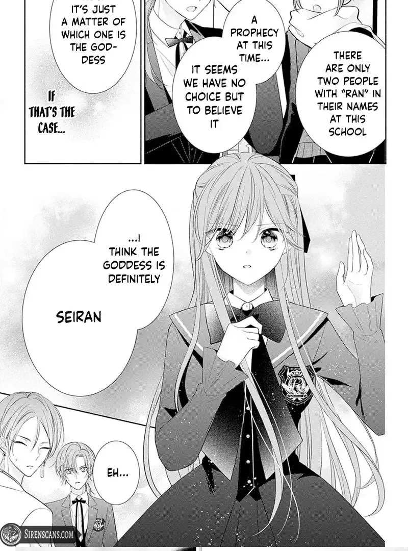 Evil Beauty and the Devil Prince Chapter 8 page 9