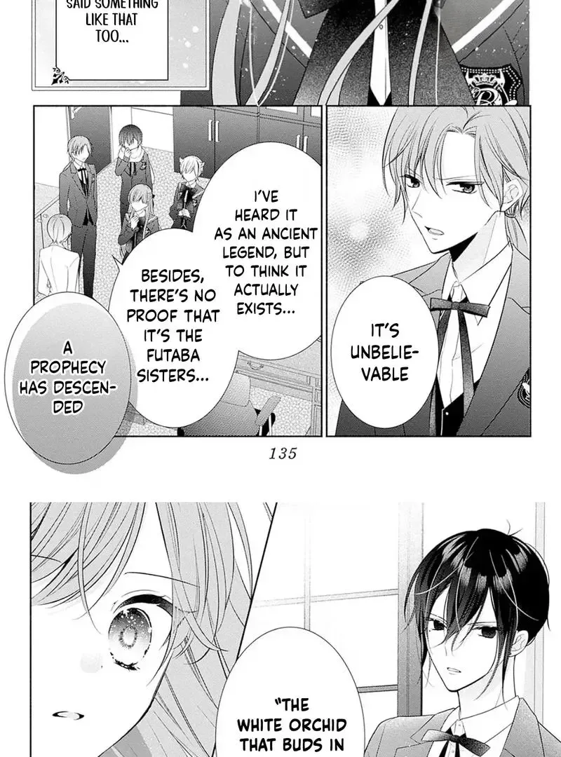 Evil Beauty and the Devil Prince Chapter 8 page 7