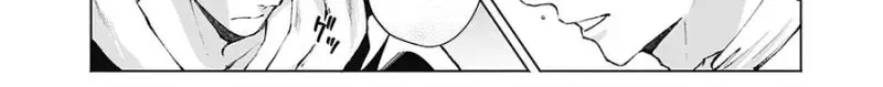 Super Beauty & the Beast: I Kissed Him and He Turned into a Prince?! Now I Have to Recast the Spell! Chapter 8 page 15