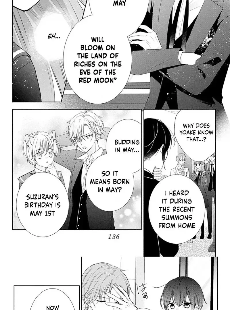 Evil Beauty and the Devil Prince Chapter 8 page 8
