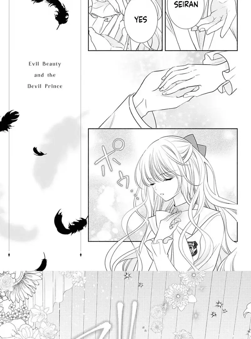 Evil Beauty and the Devil Prince Chapter 8 page 19