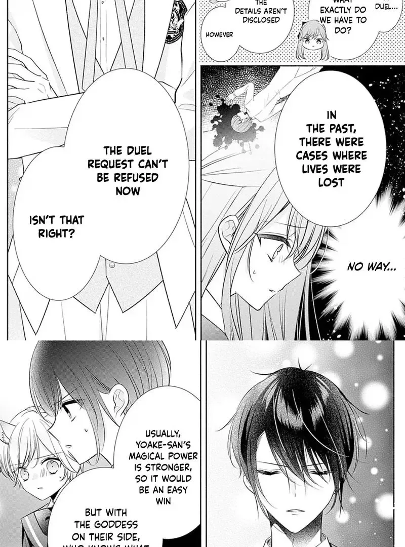 Evil Beauty and the Devil Prince Chapter 8 page 25