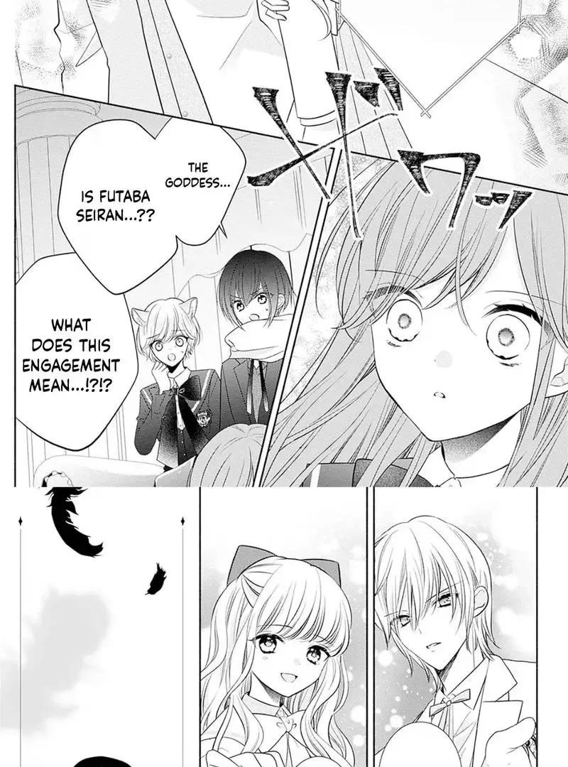 Evil Beauty and the Devil Prince Chapter 8 page 18