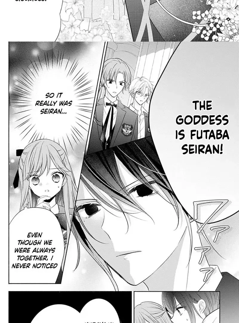 Evil Beauty and the Devil Prince Chapter 8 page 22