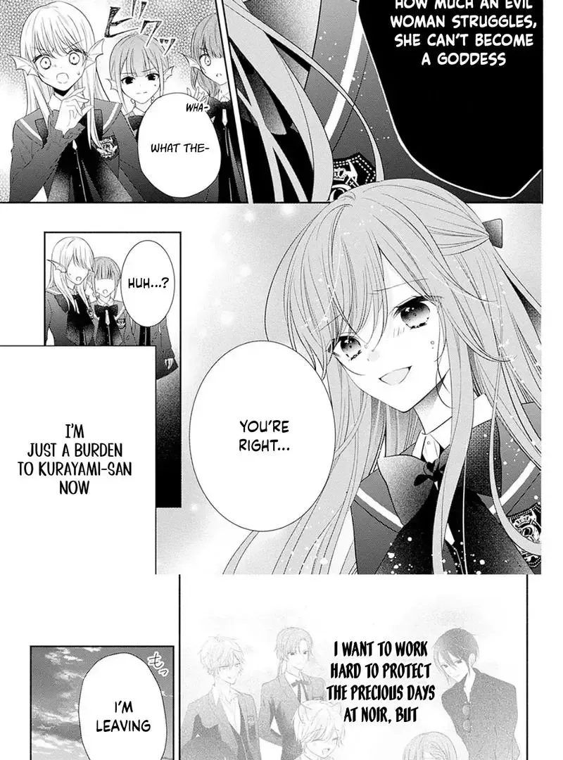 Evil Beauty and the Devil Prince Chapter 8 page 34