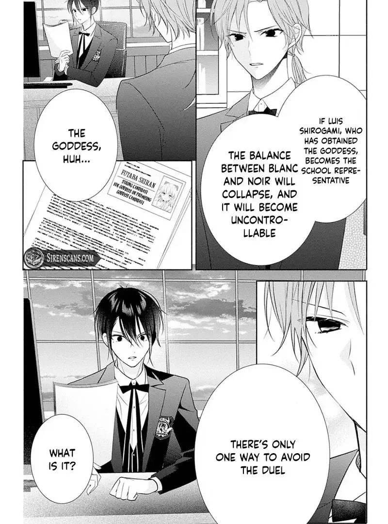Evil Beauty and the Devil Prince Chapter 8 page 36