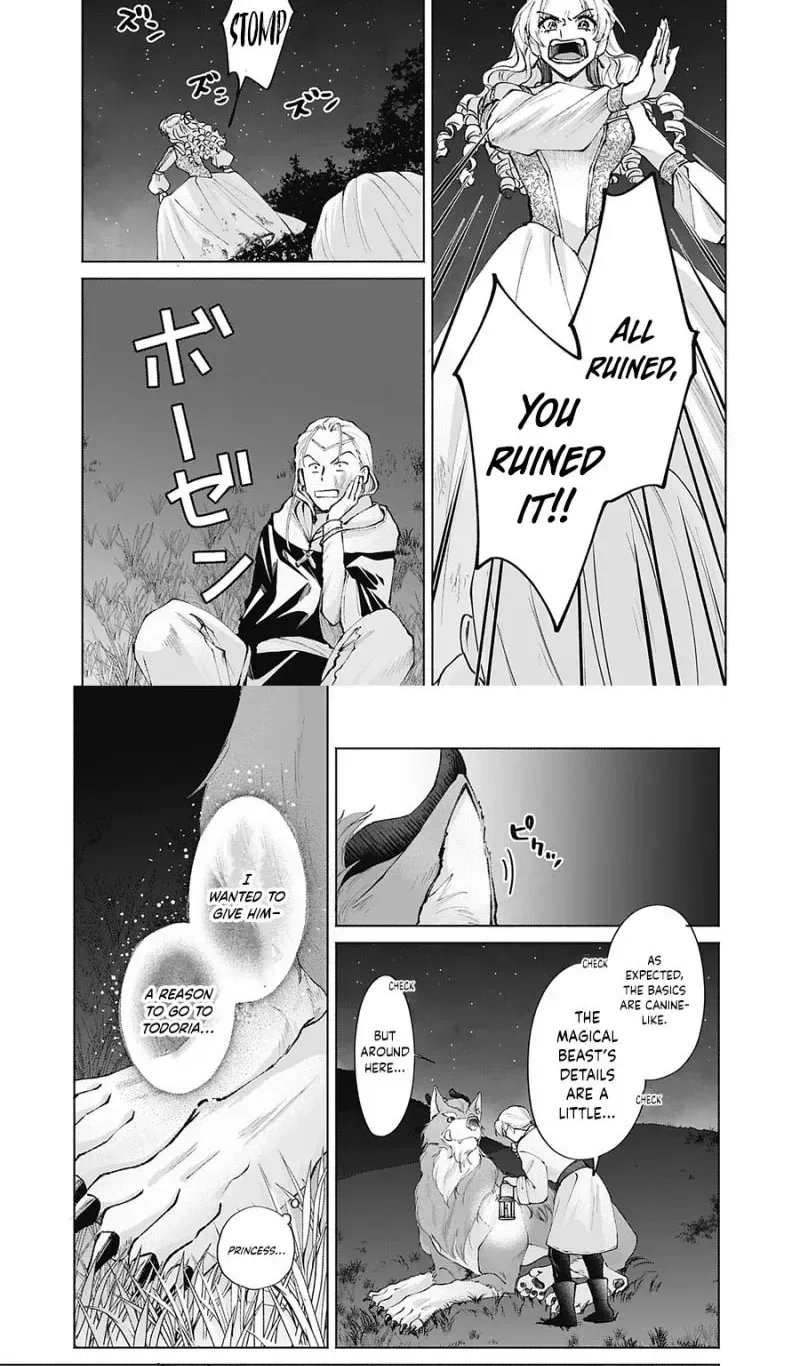 Super Beauty & the Beast: I Kissed Him and He Turned into a Prince?! Now I Have to Recast the Spell! Chapter 8 page 40