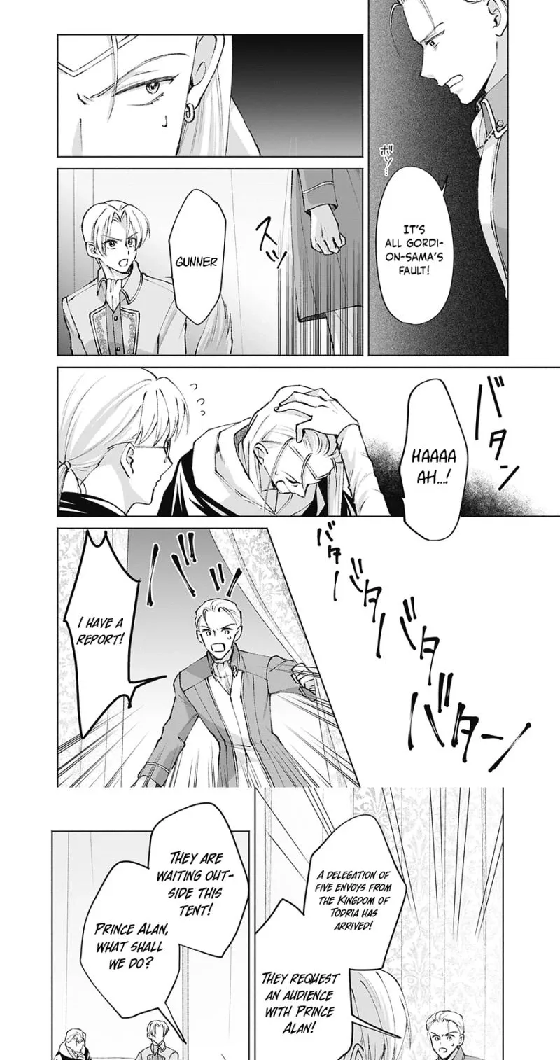 Super Beauty & the Beast: I Kissed Him and He Turned into a Prince?! Now I Have to Recast the Spell! Chapter 9 page 26