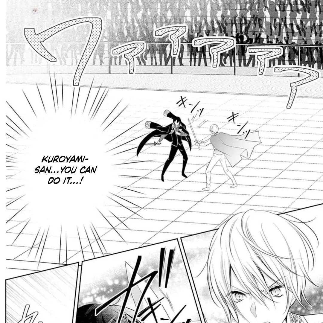 Evil Beauty and the Devil Prince Chapter 9 page 18
