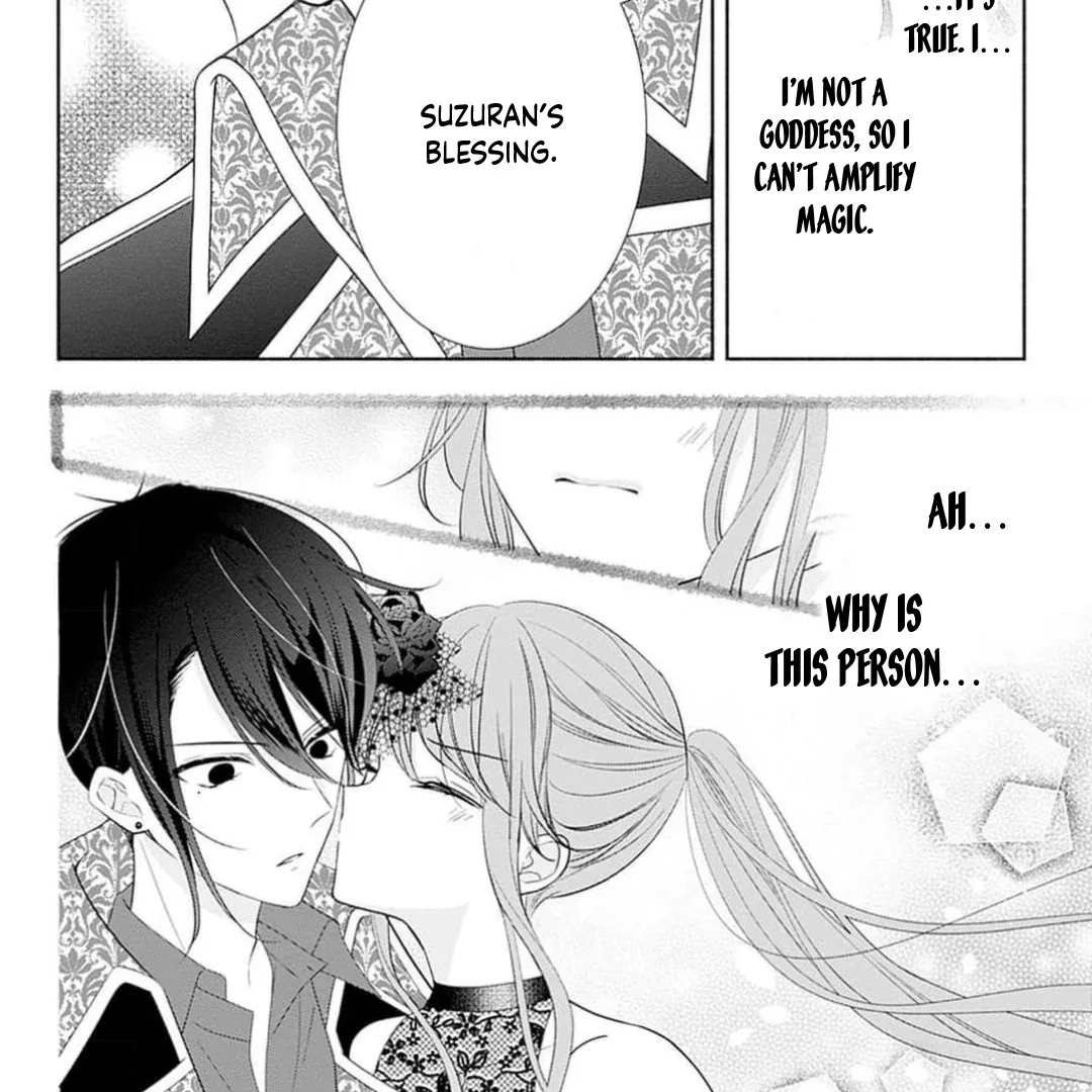 Evil Beauty and the Devil Prince Chapter 9 page 15