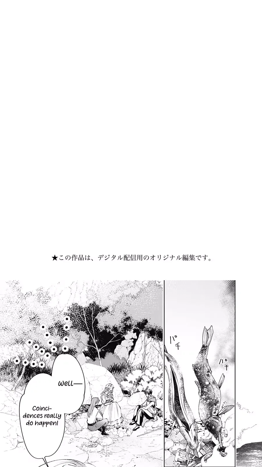 Super Beauty & the Beast: I Kissed Him and He Turned into a Prince?! Now I Have to Recast the Spell! Chapter 11 page 3