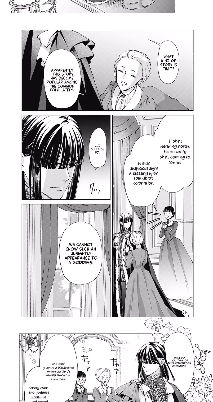 Super Beauty & the Beast: I Kissed Him and He Turned into a Prince?! Now I Have to Recast the Spell! Chapter 10 page 15