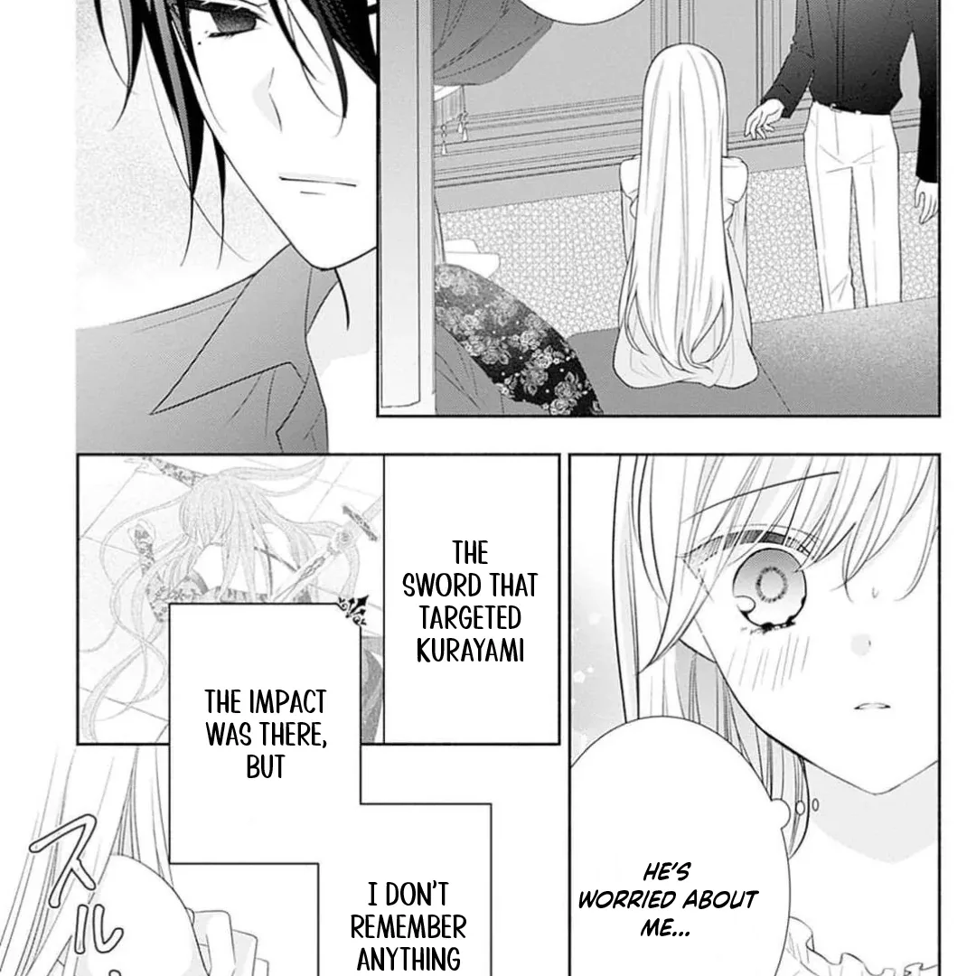 Evil Beauty and the Devil Prince Chapter 10 page 14