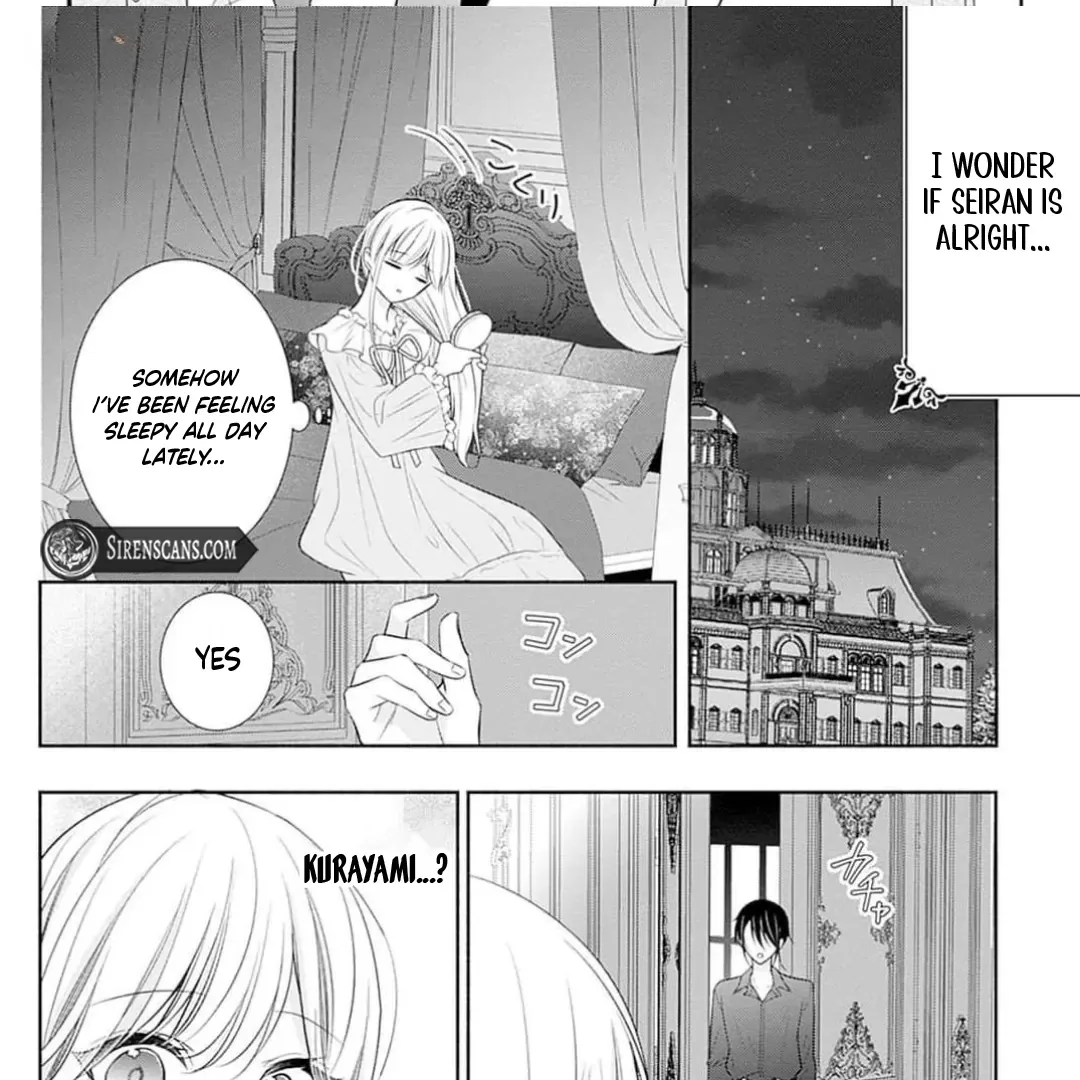 Evil Beauty and the Devil Prince Chapter 10 page 13