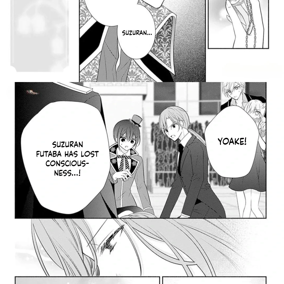 Evil Beauty and the Devil Prince Chapter 9 page 40