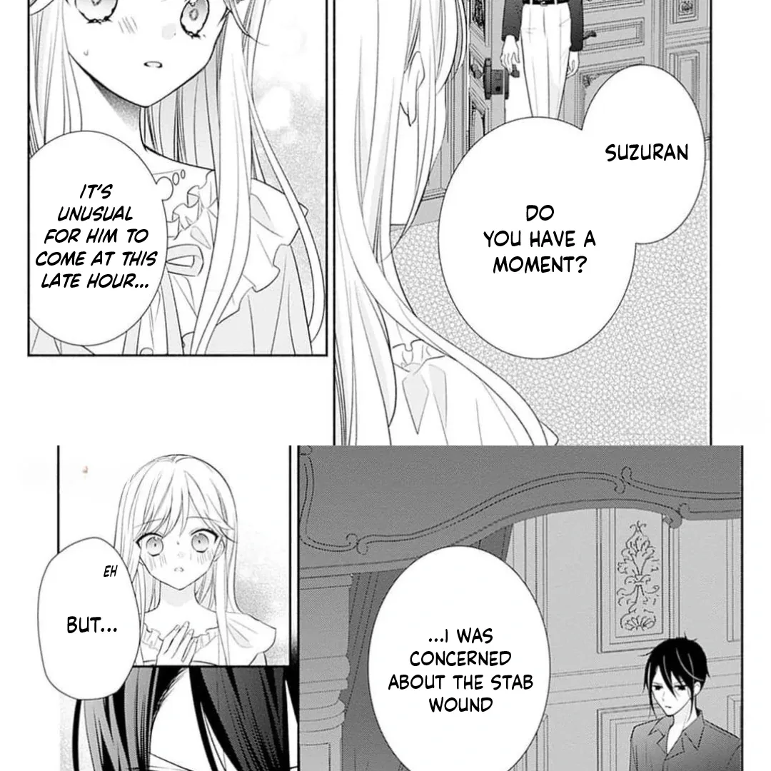 Evil Beauty and the Devil Prince Chapter 10 page 15