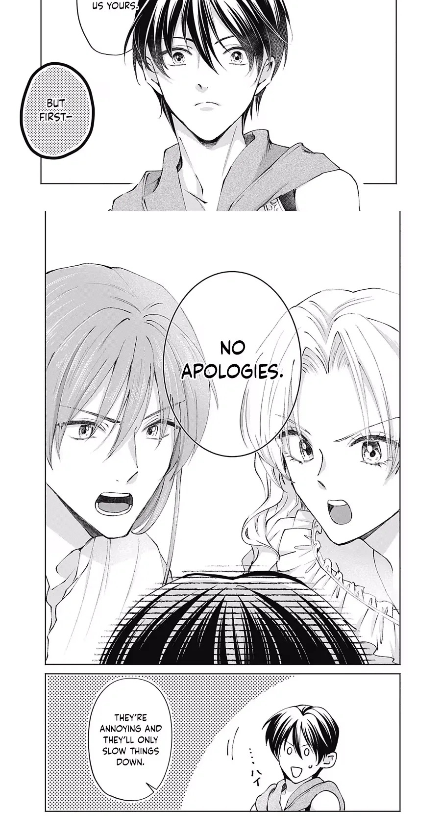 Super Beauty & the Beast: I Kissed Him and He Turned into a Prince?! Now I Have to Recast the Spell! Chapter 11 page 15