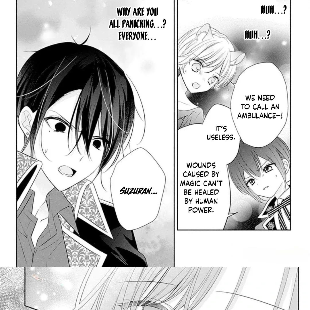 Evil Beauty and the Devil Prince Chapter 9 page 42