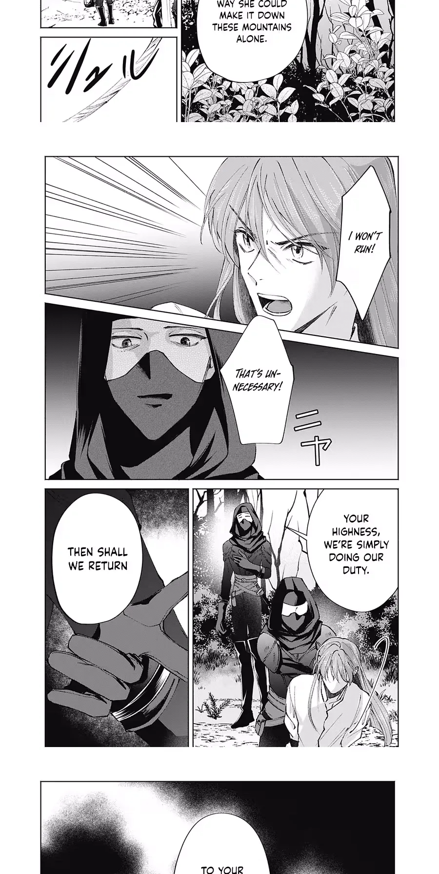 Super Beauty & the Beast: I Kissed Him and He Turned into a Prince?! Now I Have to Recast the Spell! Chapter 11 page 26