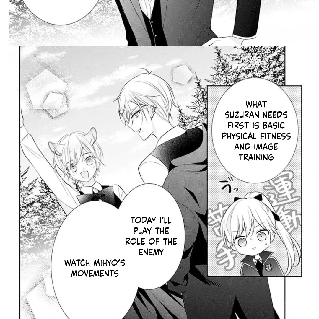 Evil Beauty and the Devil Prince Chapter 10 page 36