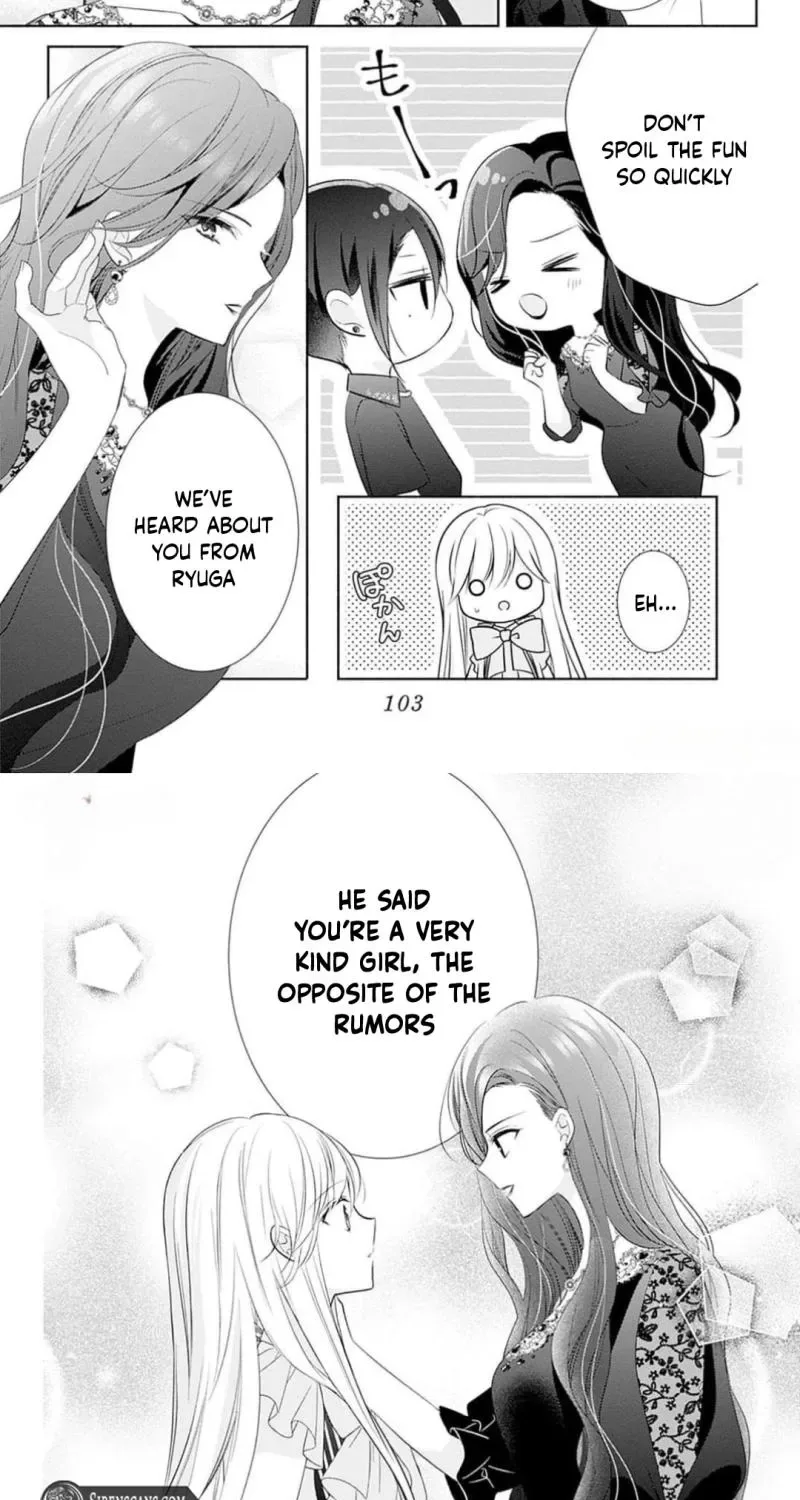 Evil Beauty and the Devil Prince Chapter 11 page 14