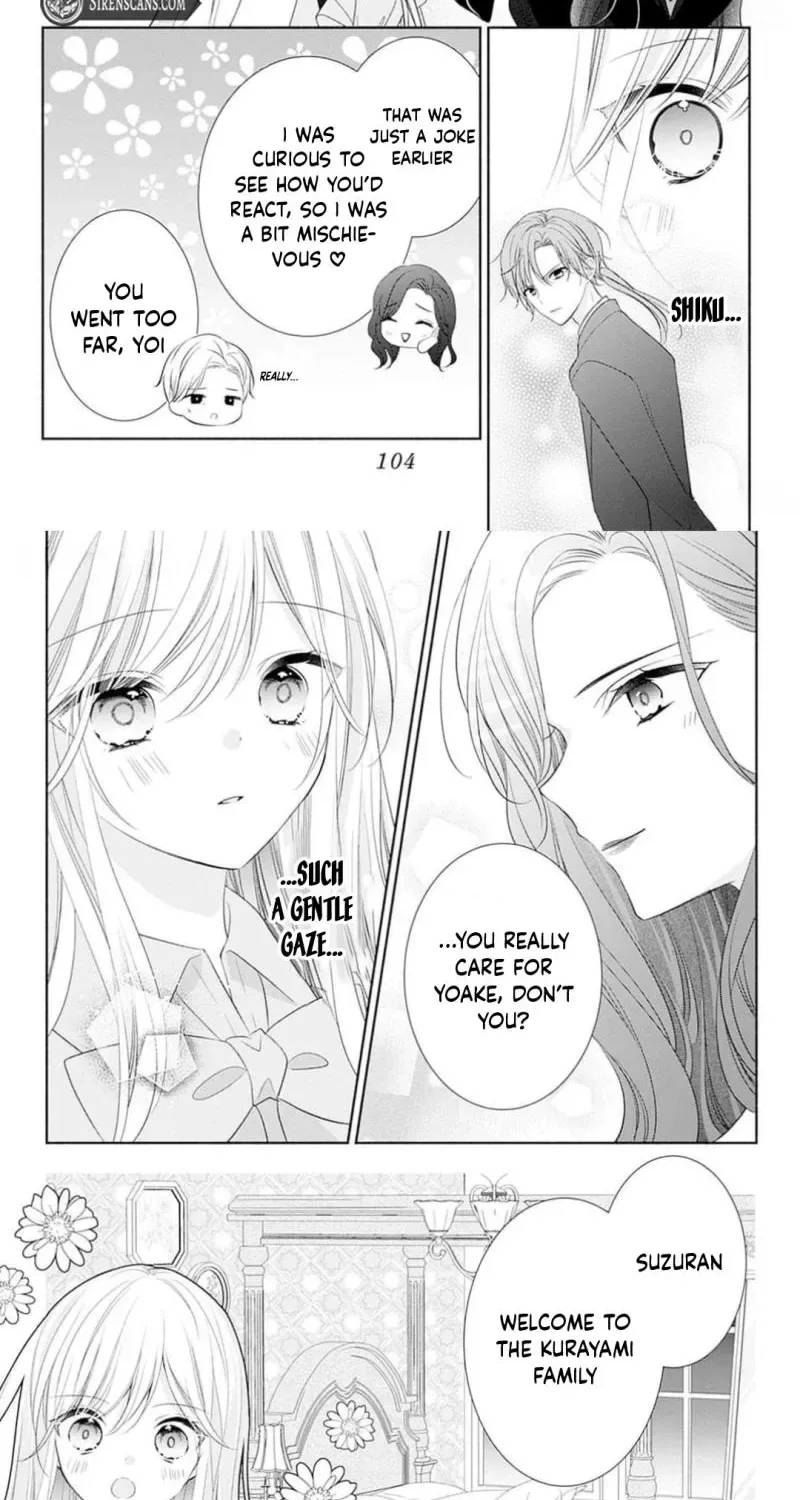 Evil Beauty and the Devil Prince Chapter 11 page 15