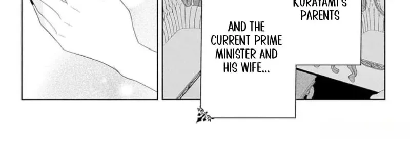 Evil Beauty and the Devil Prince Chapter 11 page 11