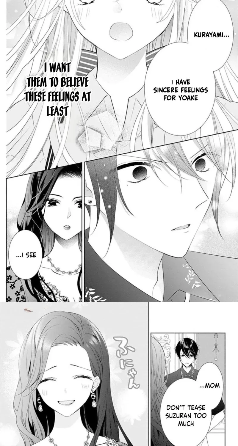 Evil Beauty and the Devil Prince Chapter 11 page 13