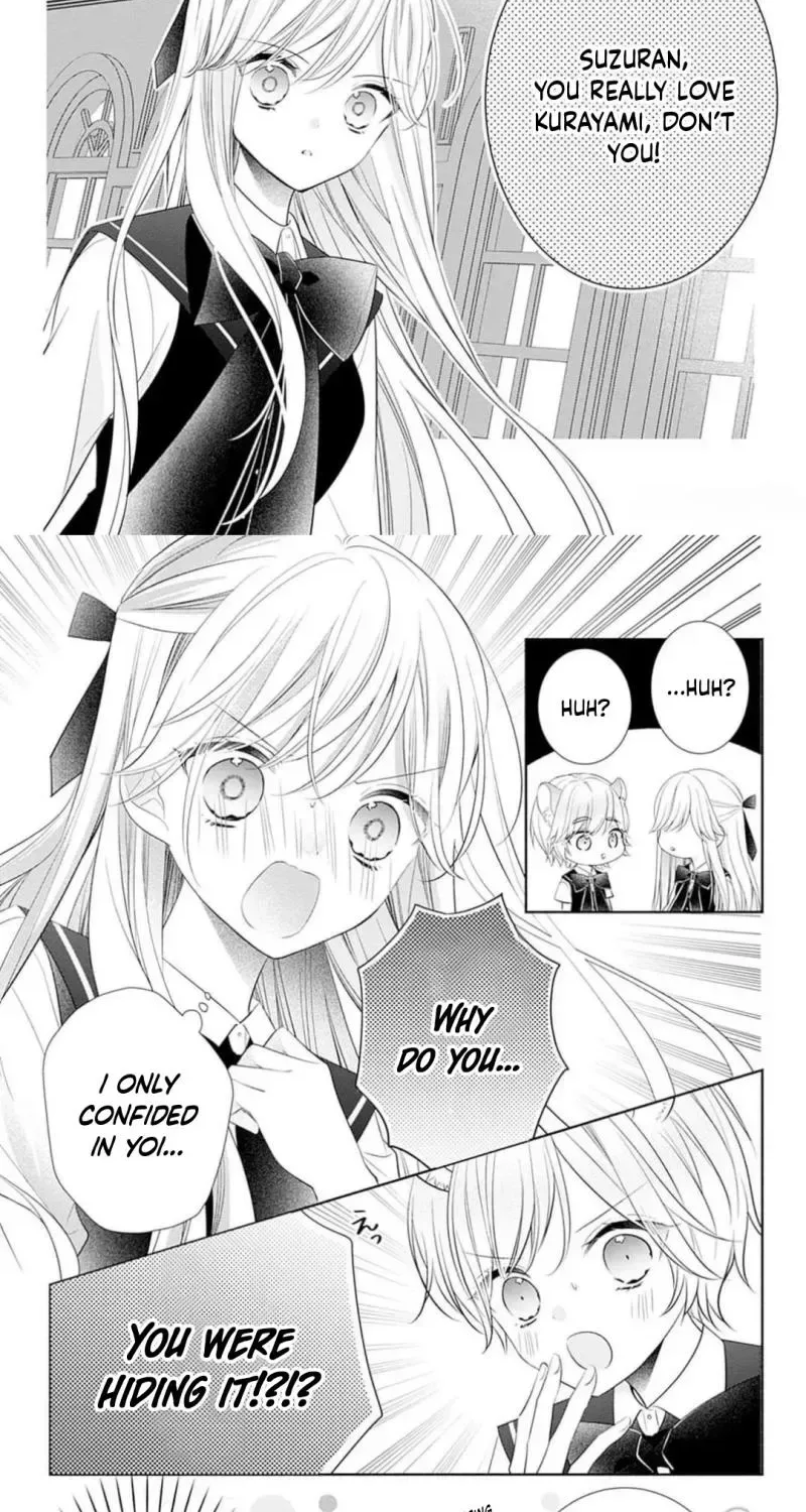 Evil Beauty and the Devil Prince Chapter 12 page 5