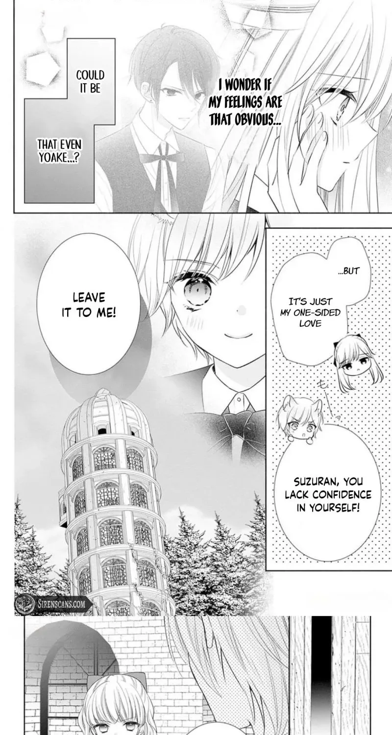 Evil Beauty and the Devil Prince Chapter 12 page 7