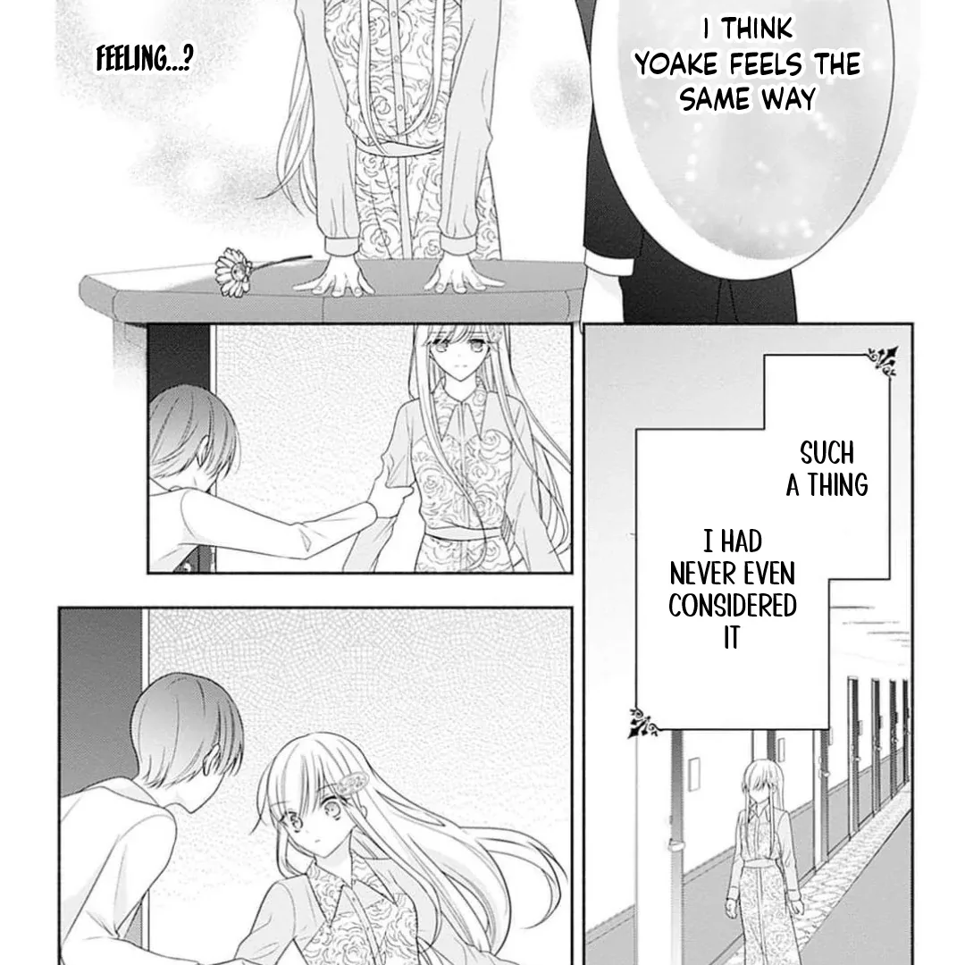 Evil Beauty and the Devil Prince Chapter 10 page 47
