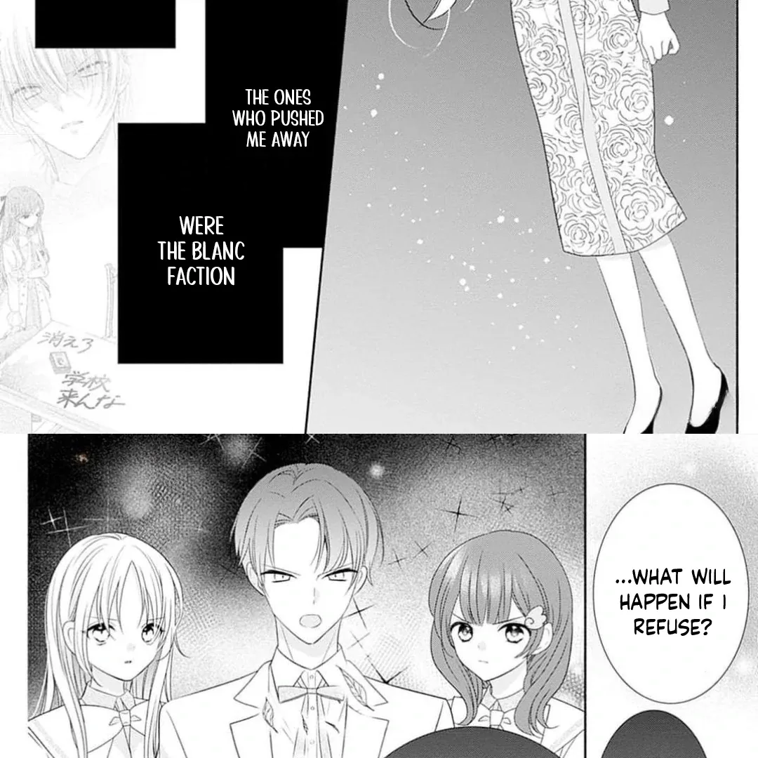 Evil Beauty and the Devil Prince Chapter 10 page 54