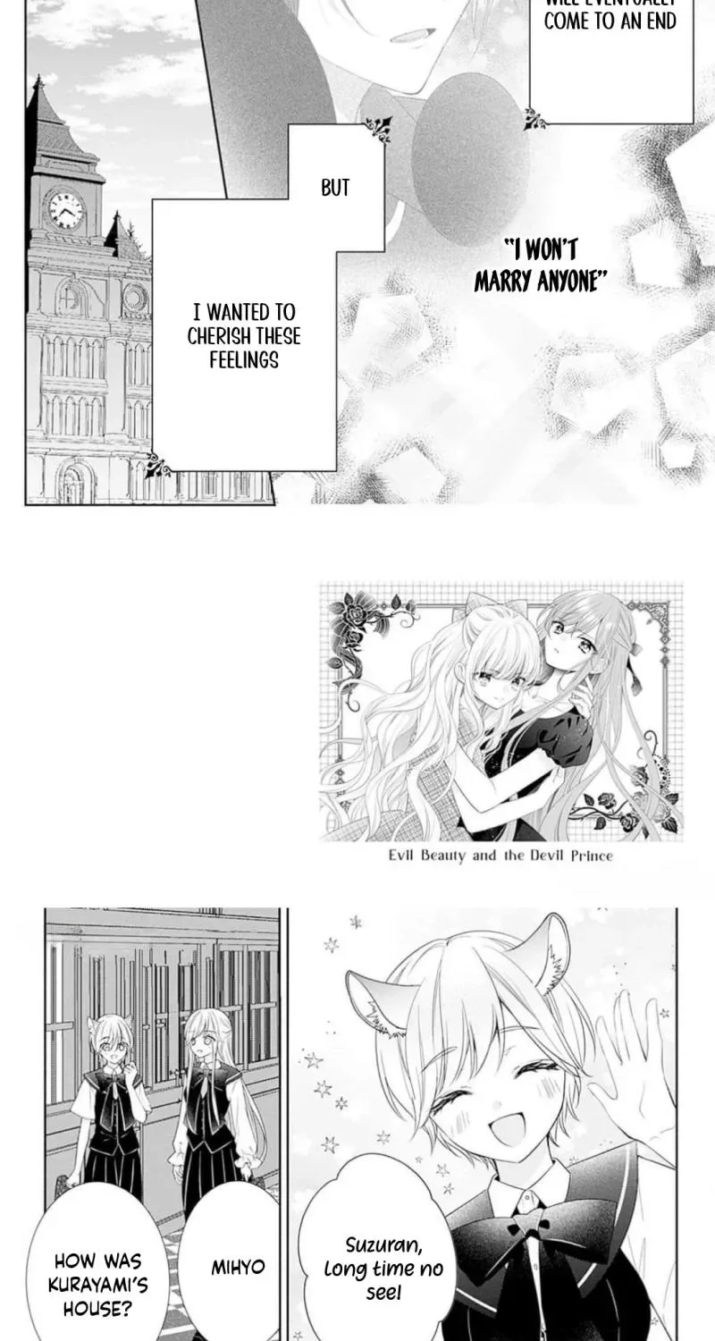 Evil Beauty and the Devil Prince Chapter 12 page 3