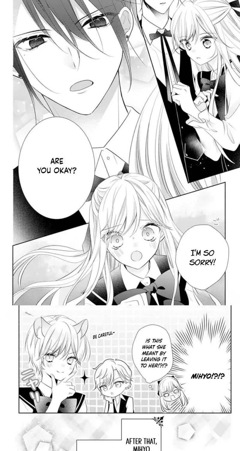Evil Beauty and the Devil Prince Chapter 12 page 13