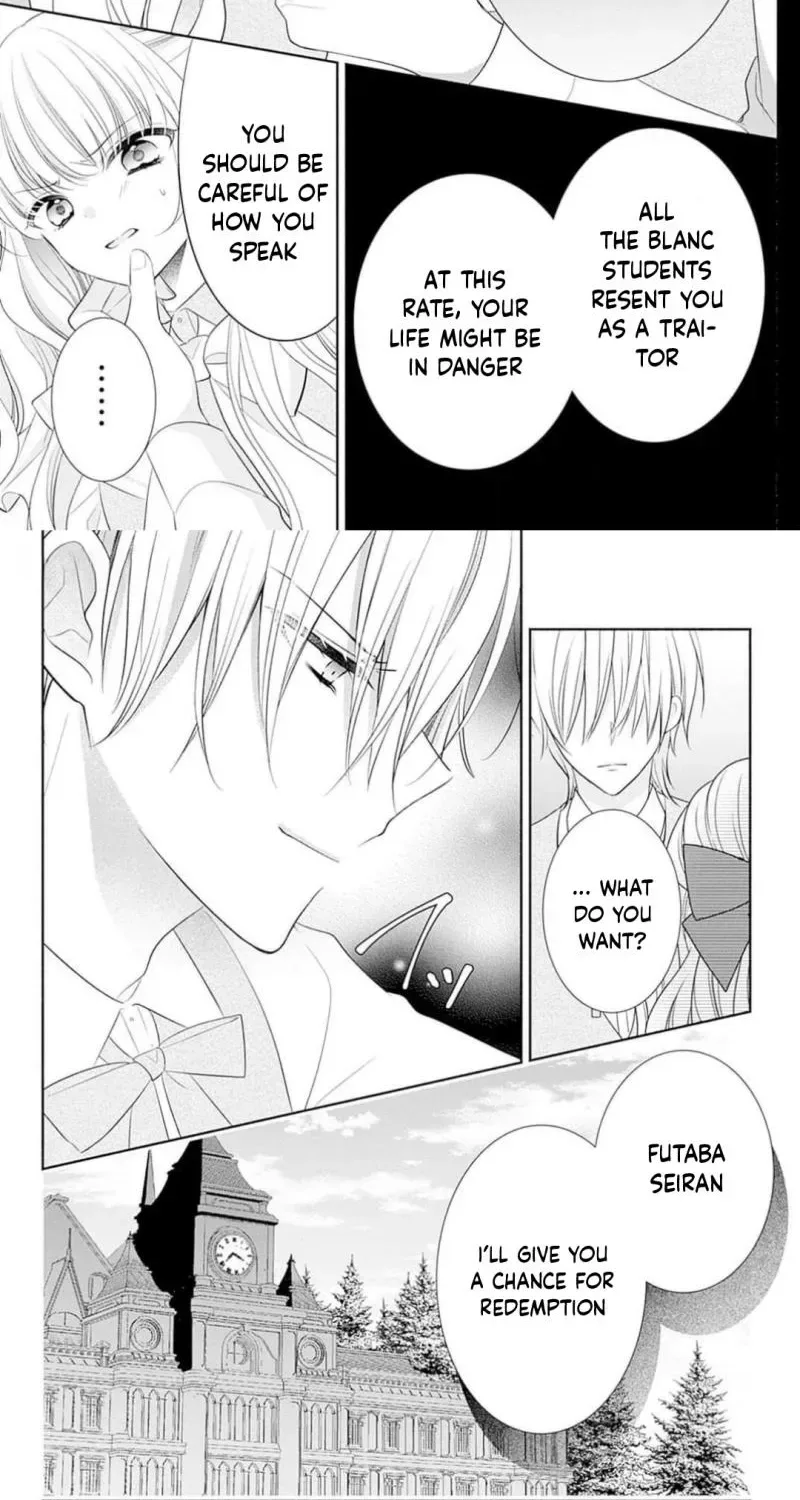 Evil Beauty and the Devil Prince Chapter 12 page 10