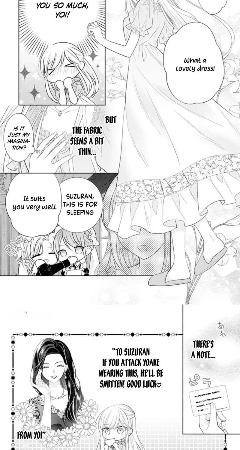 Evil Beauty and the Devil Prince Chapter 12 page 18