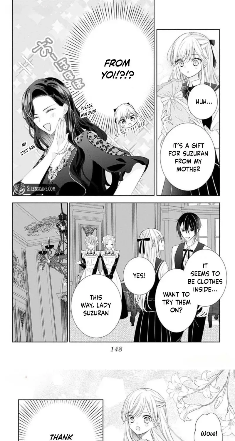 Evil Beauty and the Devil Prince Chapter 12 page 17