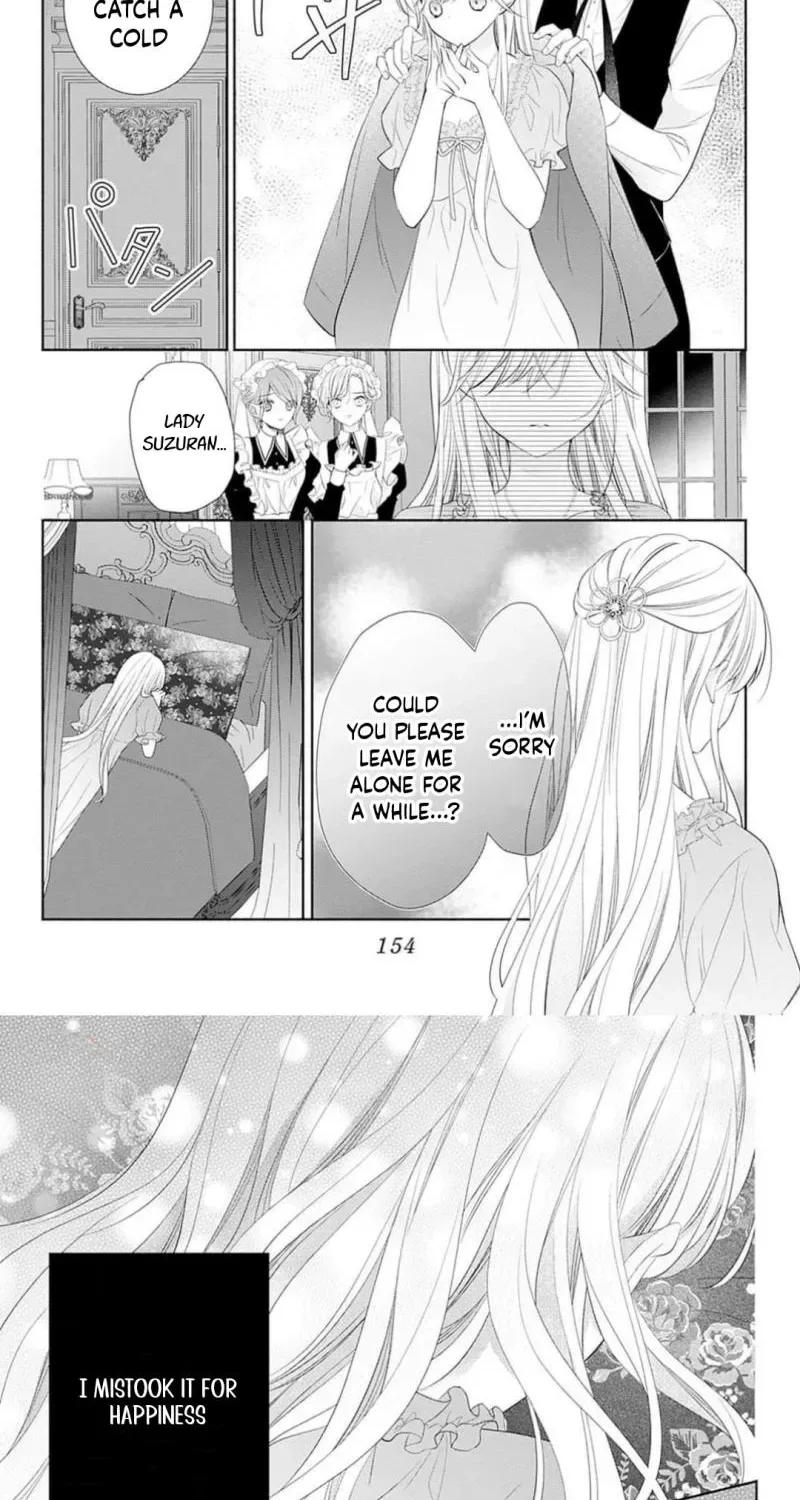 Evil Beauty and the Devil Prince Chapter 12 page 23