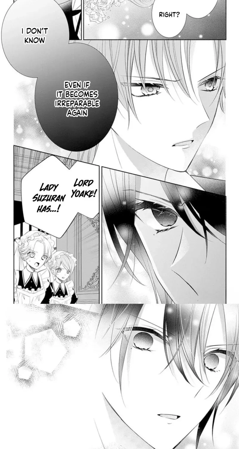 Evil Beauty and the Devil Prince Chapter 12 page 28