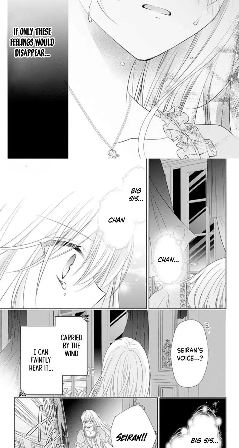 Evil Beauty and the Devil Prince Chapter 12 page 25