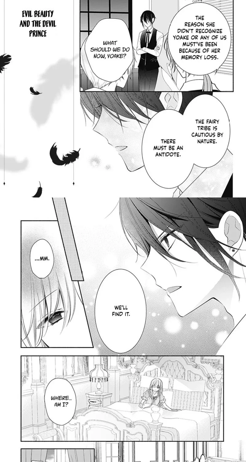 Evil Beauty and the Devil Prince Chapter 13 page 14