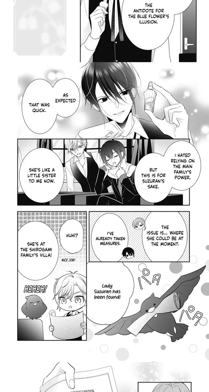 Evil Beauty and the Devil Prince Chapter 13 page 25