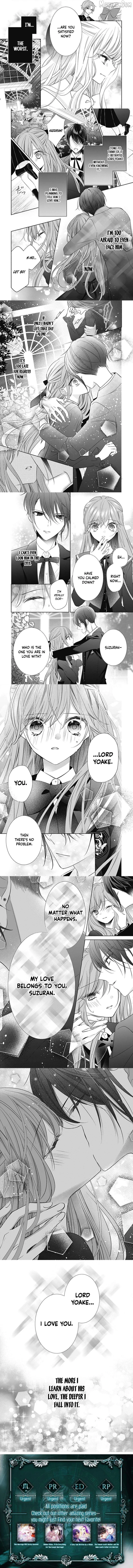 Evil Beauty and the Devil Prince Chapter 15 page 4