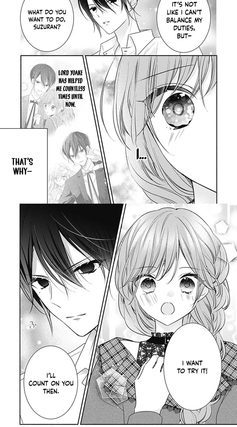 Evil Beauty and the Devil Prince Chapter 18 page 8