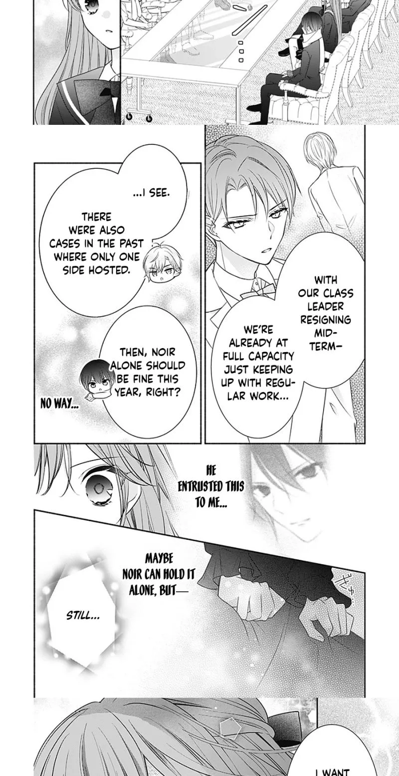 Evil Beauty and the Devil Prince Chapter 18 page 15