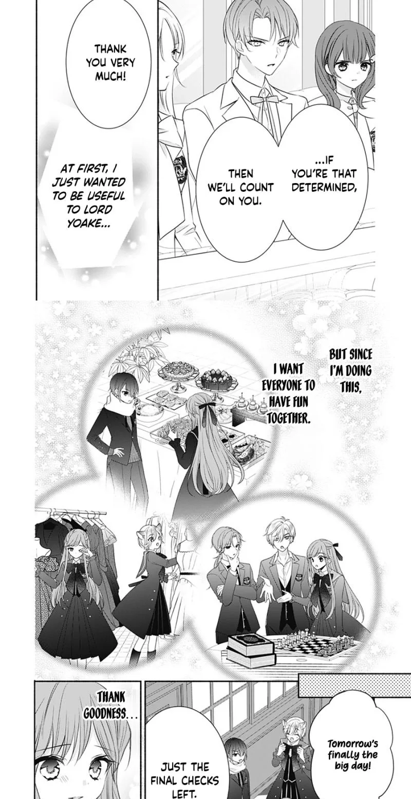 Evil Beauty and the Devil Prince Chapter 18 page 17