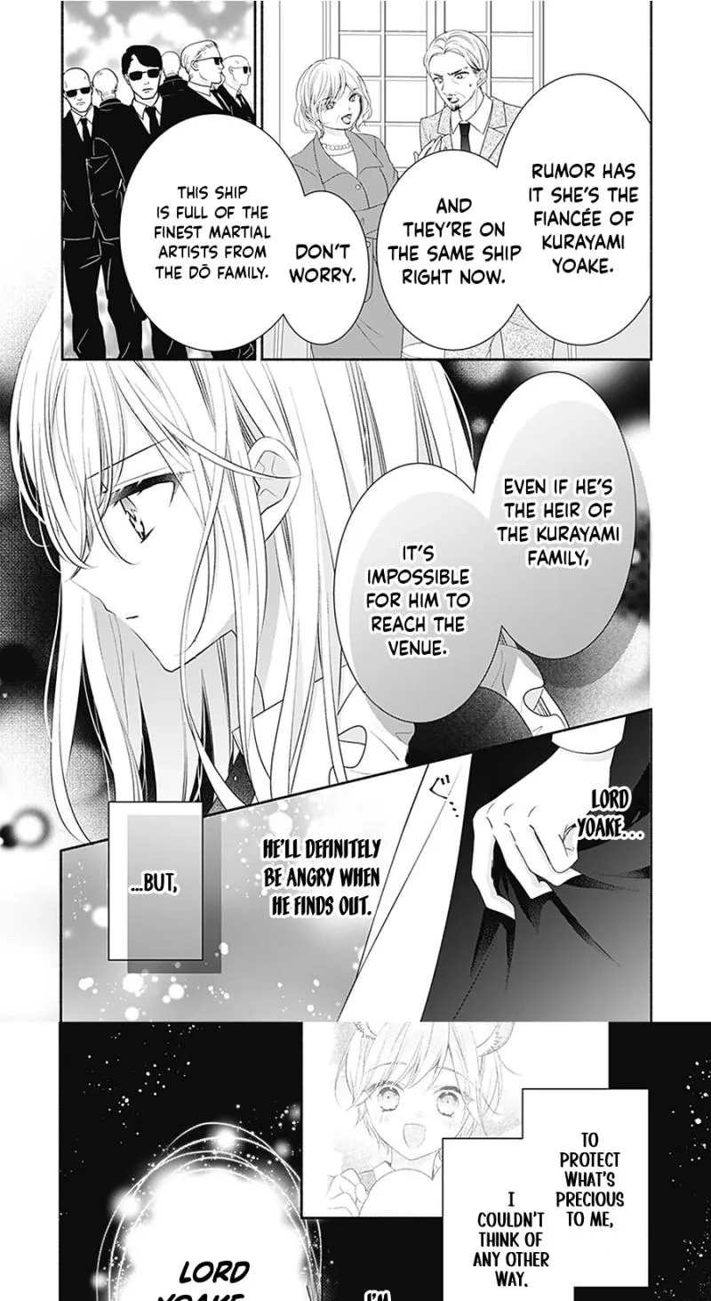 Evil Beauty and the Devil Prince Chapter 21 page 8