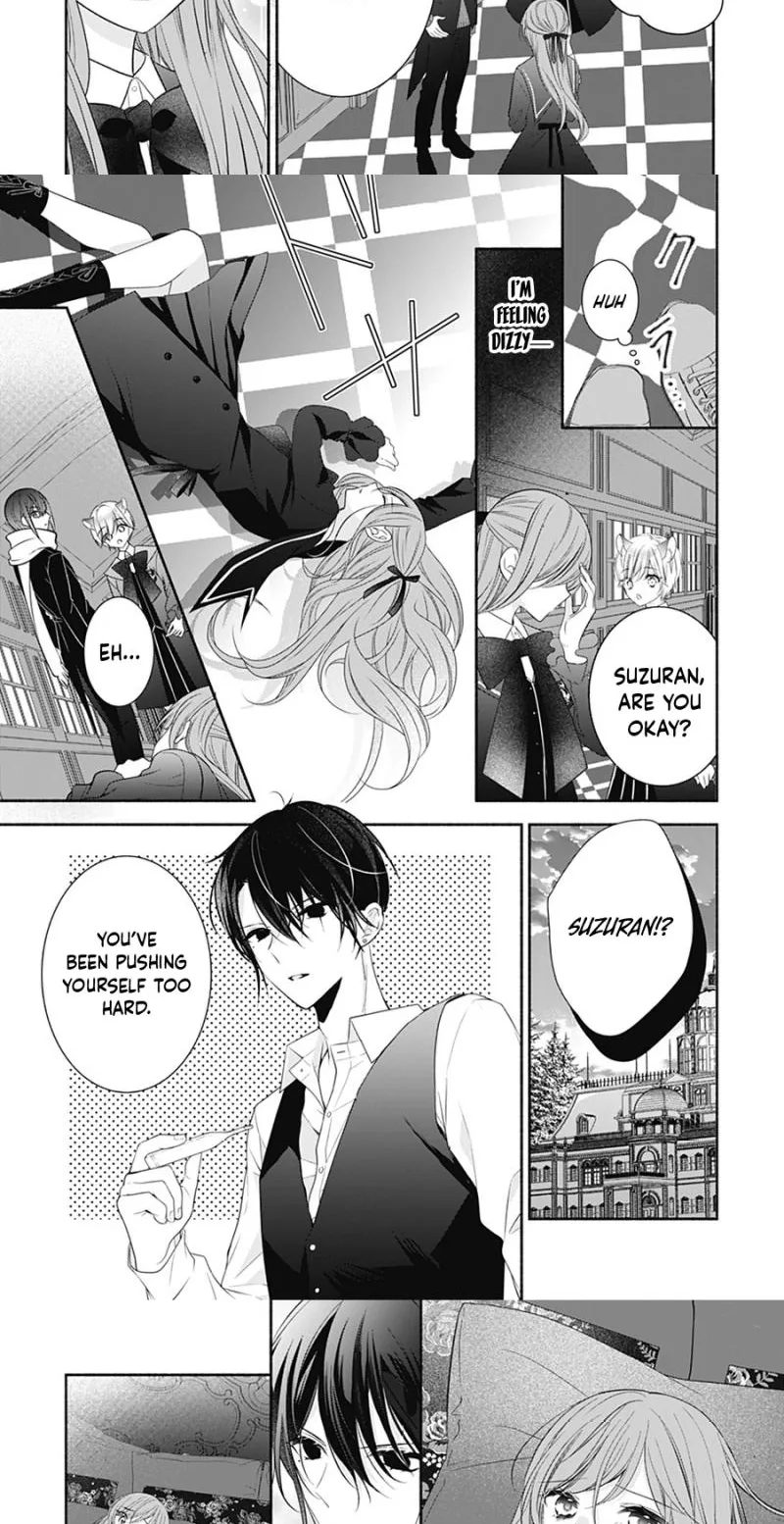 Evil Beauty and the Devil Prince Chapter 18 page 18